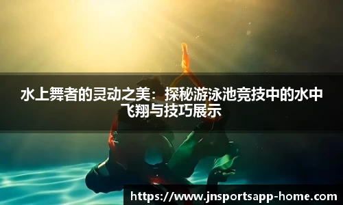 江南体育app