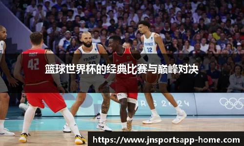 江南体育