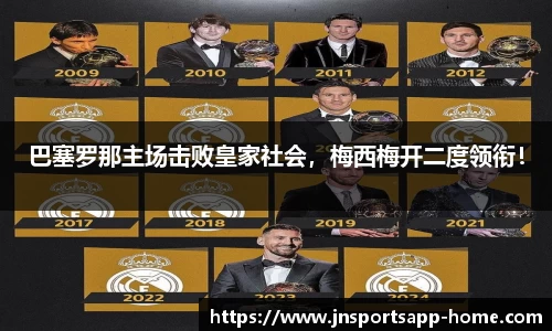 江南体育app