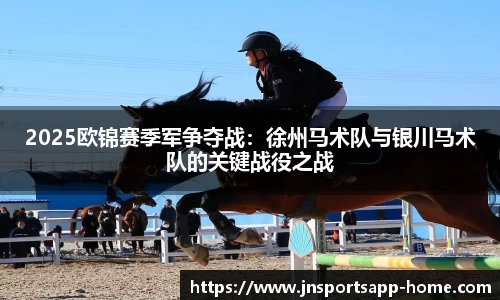 江南体育平台