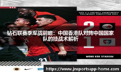 江南体育