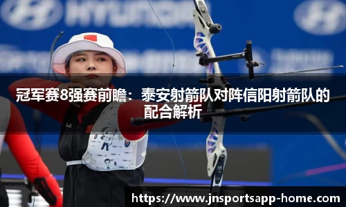 江南体育app