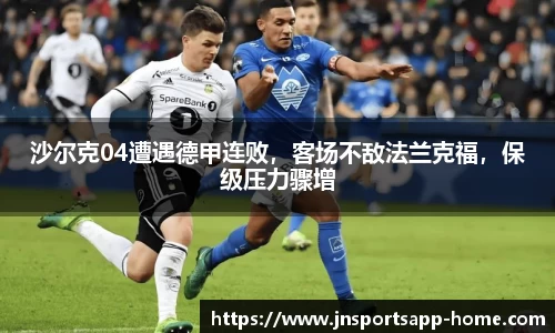 江南体育官网