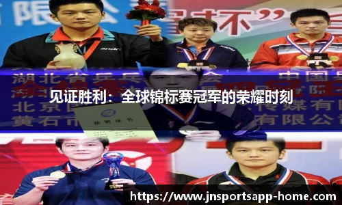 江南体育平台