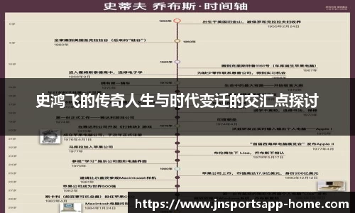 江南体育
